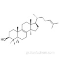 Lanosta-8,24-διεν-3-όλη, (57188876,3b) - CAS 79-63-0